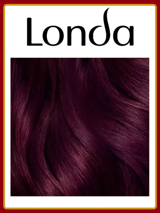 LONDA Стойкая крем-краска для волос 55 46 Махагон, коричневый, фото 4