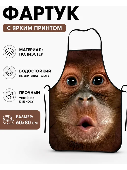Фартук с рисунком нескольких кошек 60x80 см, водонепроницаем…, 60x80 см, 1 шт