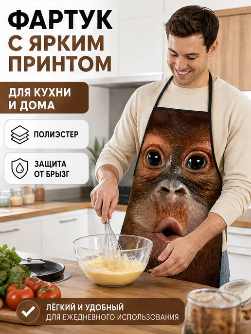 Фартук с рисунком нескольких кошек 60x80 см, водонепроницаем…, 60x80 см, 1 шт, фото 2