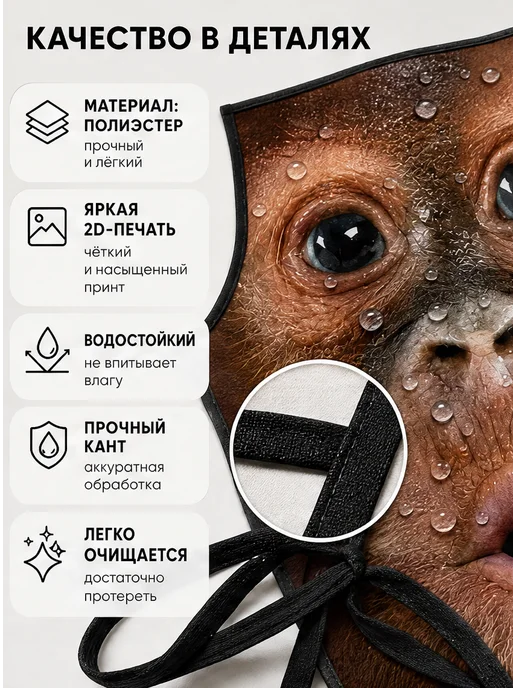 Фартук с рисунком нескольких кошек 60x80 см, водонепроницаем…, 60x80 см, 1 шт, фото 3