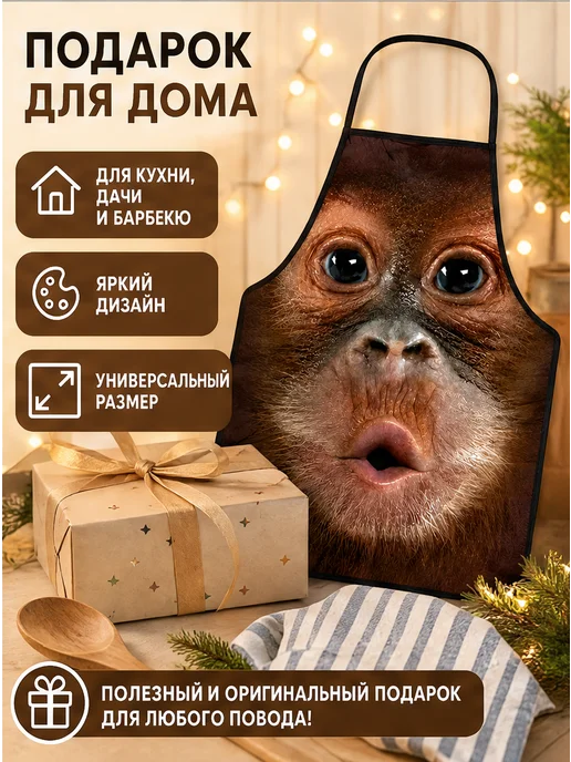 Фартук с рисунком нескольких кошек 60x80 см, водонепроницаем…, 60x80 см, 1 шт, фото 4