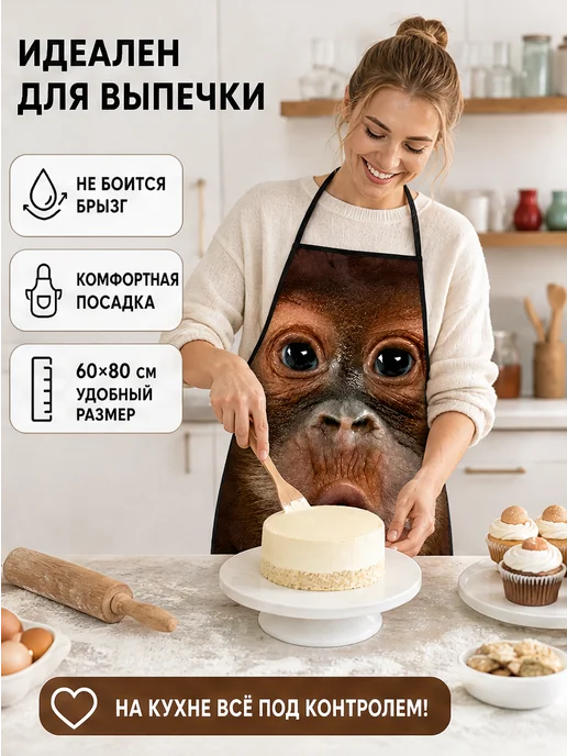 Фартук с рисунком нескольких кошек 60x80 см, водонепроницаем…, 60x80 см, 1 шт, фото 6