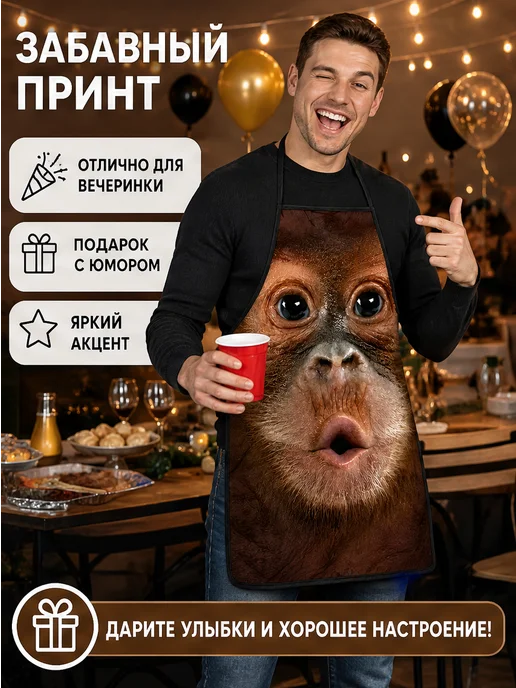 Фартук с рисунком нескольких кошек 60x80 см, водонепроницаем…, 60x80 см, 1 шт, фото 7