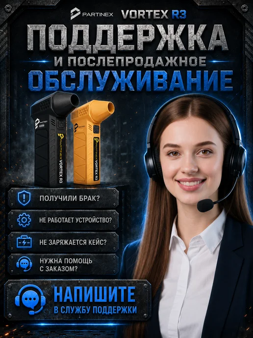 Для компьютера авто и дачи турбовентилятор воздуходувка, вариант, фото 5