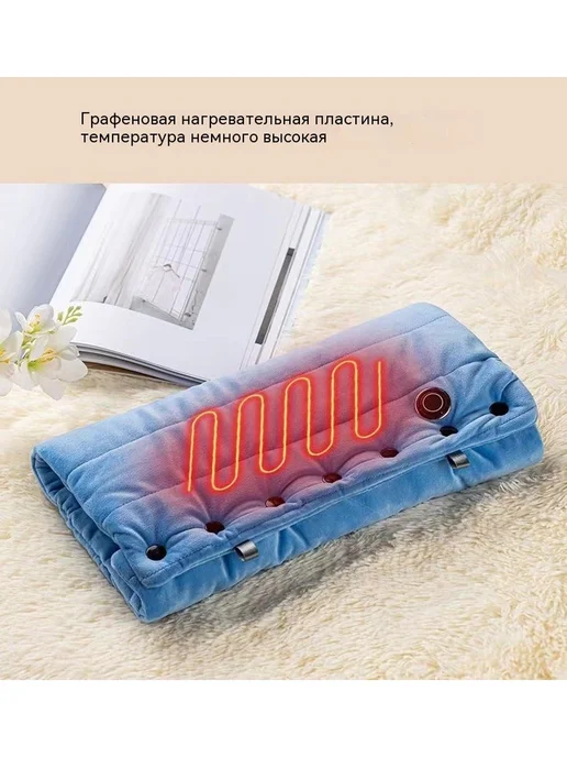 USB многофункциональная подушка сиденья с подогревом, вариант, фото 5