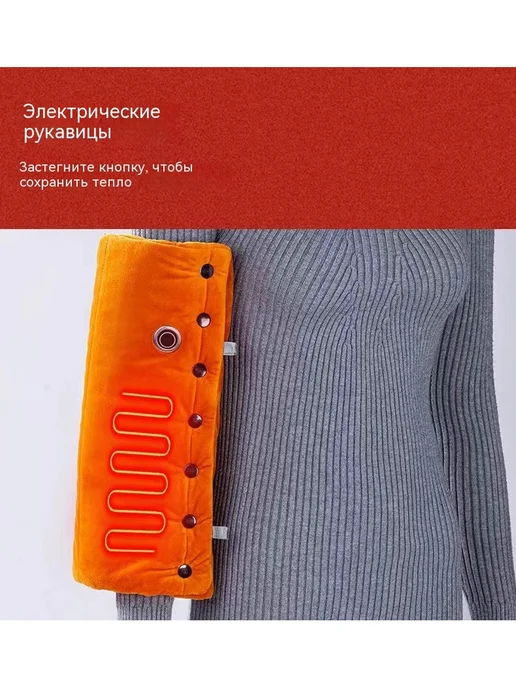 USB многофункциональная подушка сиденья с подогревом, вариант, фото 6
