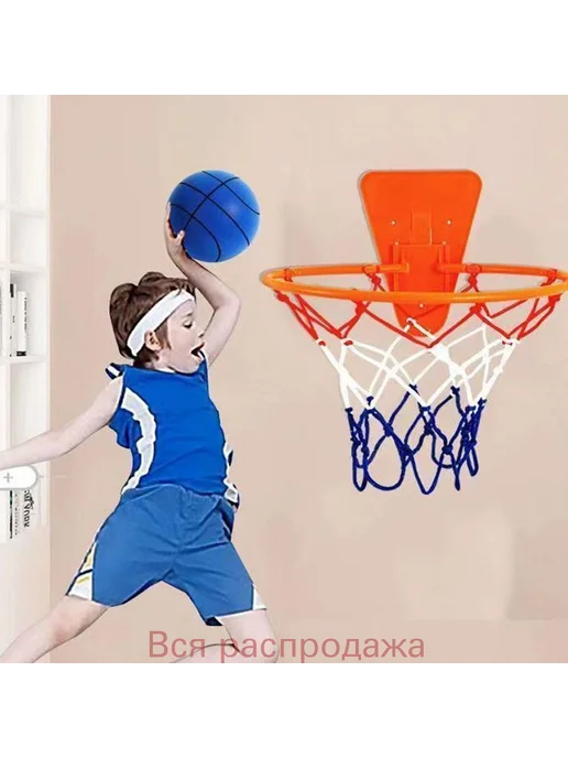 Кольцо баскетбольное, вариант, фото 8