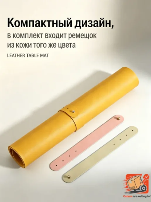 Многофункциональный кожаный коврик для стола 70*35CM, синий, фото 3