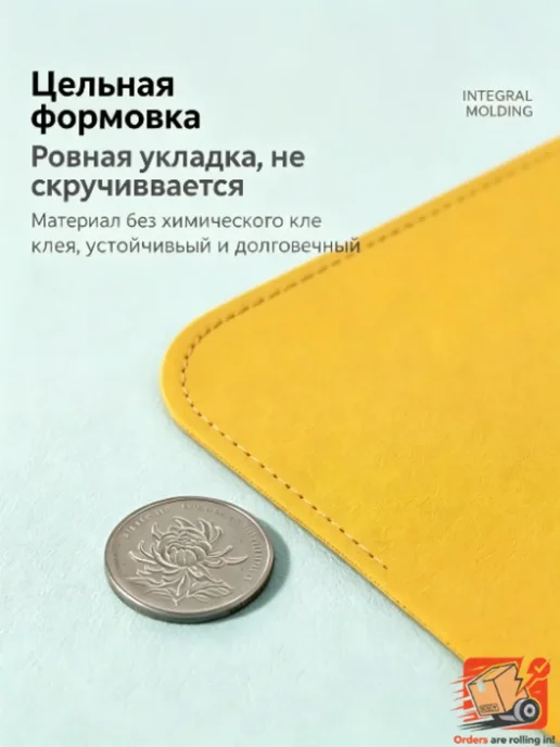 Многофункциональный кожаный коврик для стола 70*35CM, синий, фото 4