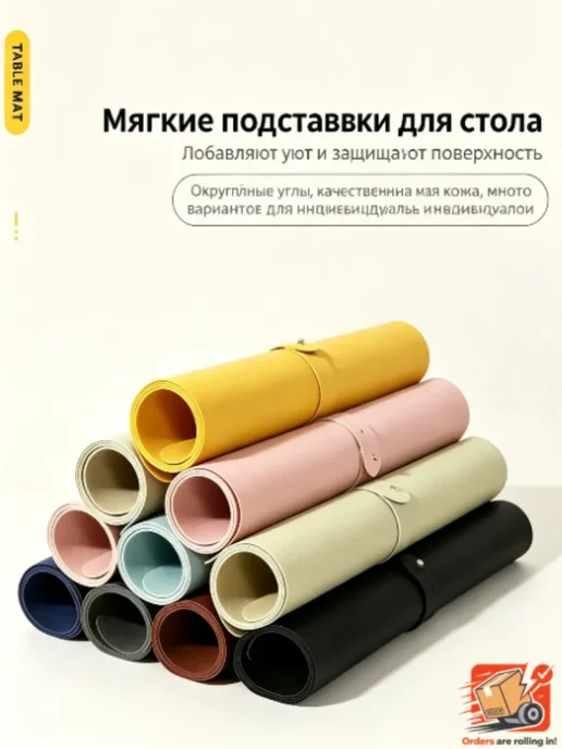 Многофункциональный кожаный коврик для стола 70*35CM, синий, фото 8