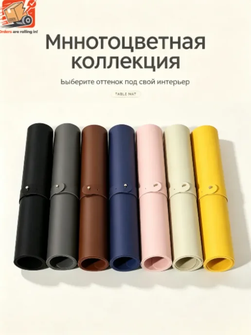Многофункциональный кожаный коврик для стола 70*35CM, розовый, фото 6