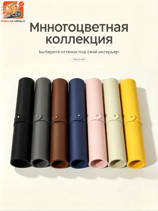Многофункциональный кожаный коврик для стола 70*35CM, серый, фото 6