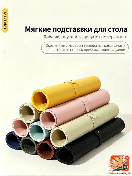 Многофункциональный кожаный коврик для стола 70*35CM, серый, фото 8