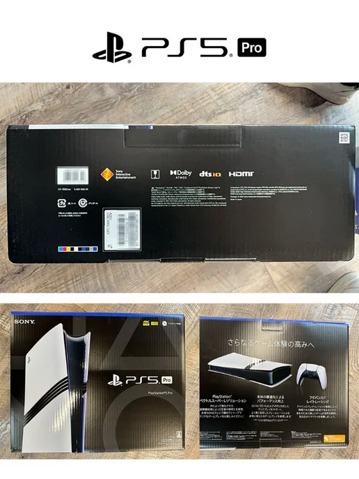 Игровая консоль Sony PlayStation 5 Slim 1 ТБ с дисководом, 1 ТБ, фото 7