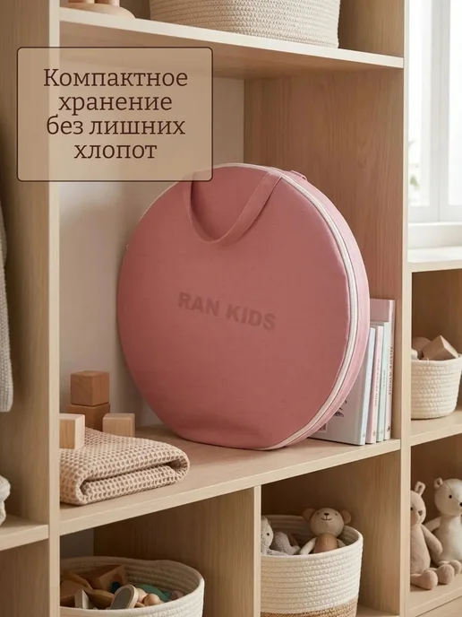 Яркая игровая палатка для детей, розовый, фото 8