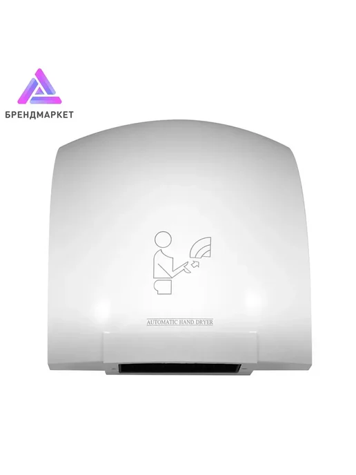 Сушилка для рук автоматическая 1200Вт Белая СЕНСОР IPX1, 1200 Вт, фото 2