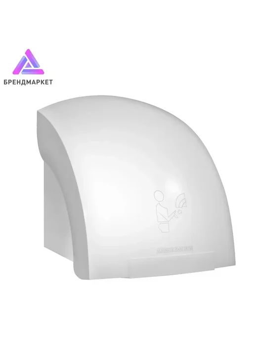 Сушилка для рук автоматическая 1200Вт Белая СЕНСОР IPX1, 1200 Вт, фото 3