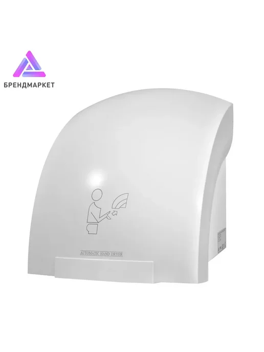 Сушилка для рук автоматическая 1200Вт Белая СЕНСОР IPX1, 1200 Вт, фото 6