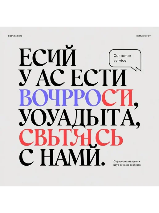 Балдахин в кроватку на кроватку детский 420х260 см Бежевый, 420x260 см, фото 4