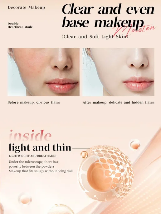 Двусторонний консилер TIRTIR glide & hide blurring 1N, вариант, фото 4