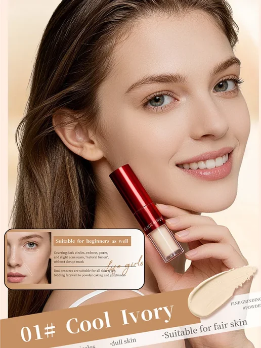 Двусторонний консилер TIRTIR glide & hide blurring 1N, вариант, фото 5