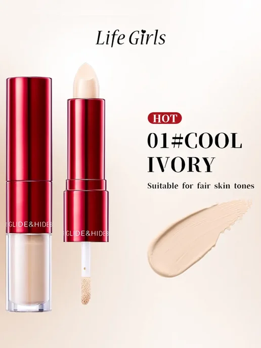 Двусторонний консилер TIRTIR glide & hide blurring 1N, вариант, фото 6