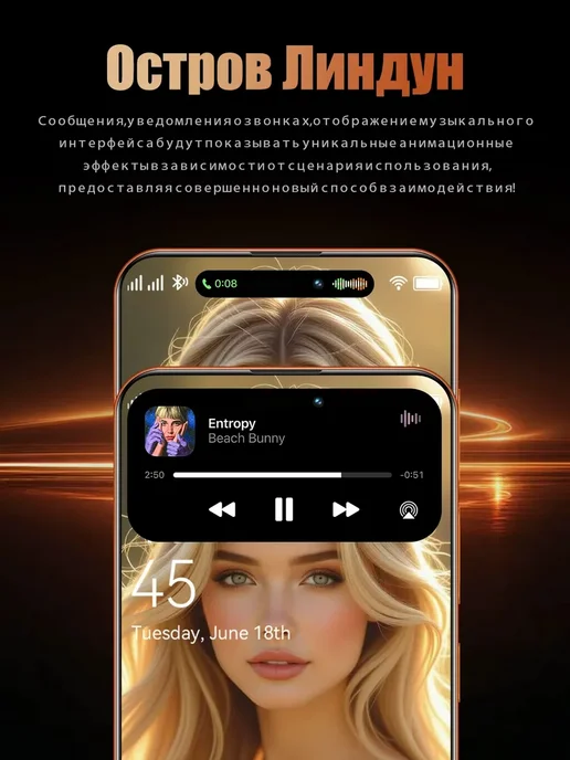 Смартфон Apple iPhone Nove 15 Pro 1 ТБ, оранжевый, фото 2