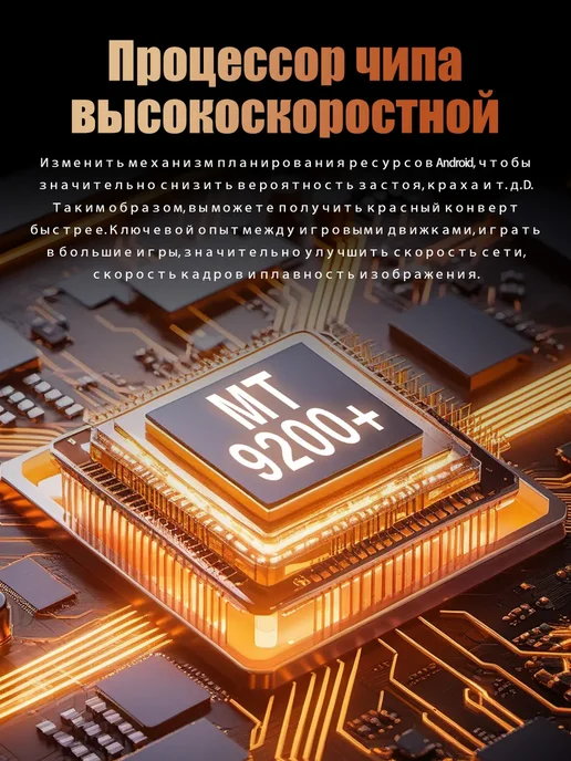 Смартфон Apple iPhone Nove 15 Pro 1 ТБ, оранжевый, фото 5