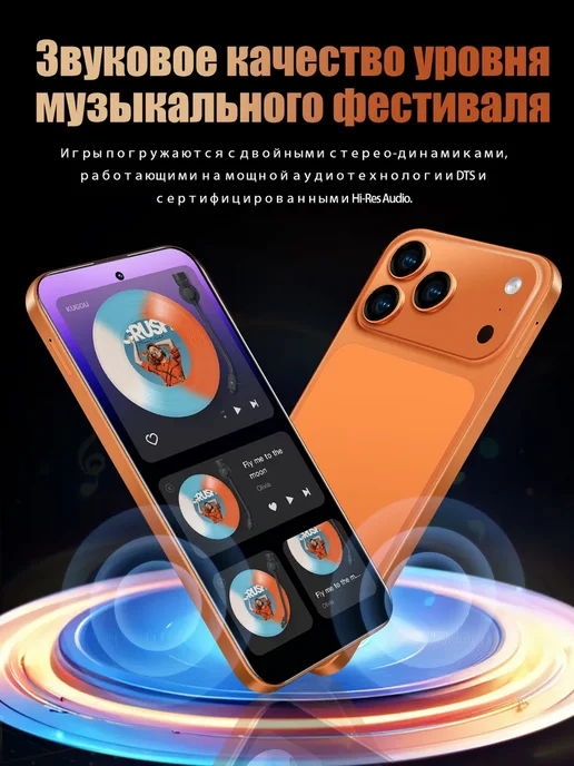 Смартфон Apple iPhone Nove 15 Pro 1 ТБ, оранжевый, фото 7
