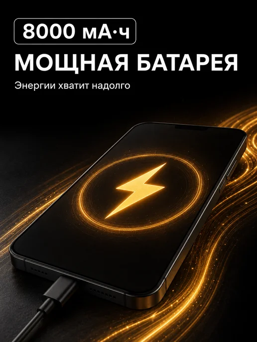 Смартфон TECNO 1 1/1024 ГБ, черный, фото 5