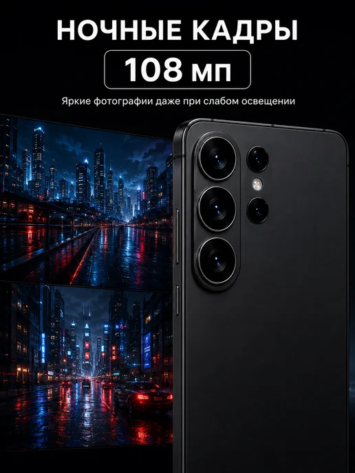 Смартфон TECNO 1 1/1024 ГБ, черный, фото 8