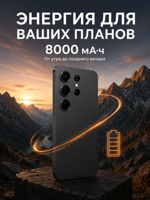 Смартфон TECNO 1 1/1024 ГБ, фиолетовый, фото 5