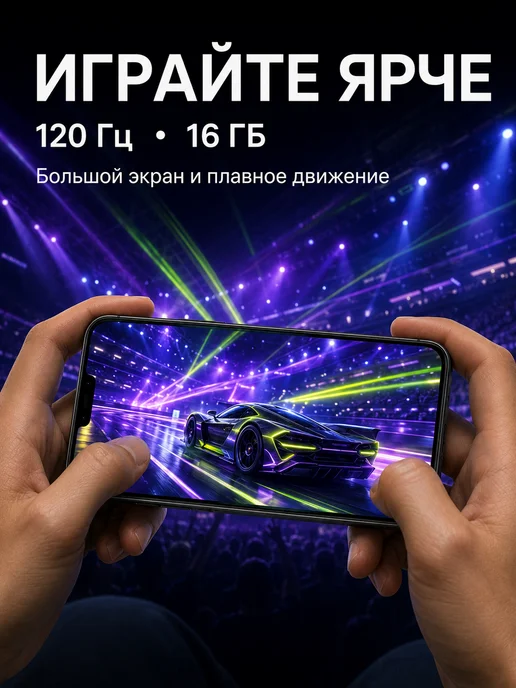 Смартфон TECNO 1 1/1024 ГБ, фиолетовый, фото 7