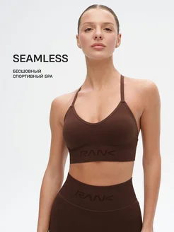 Топ Seamless Bra Low RANK