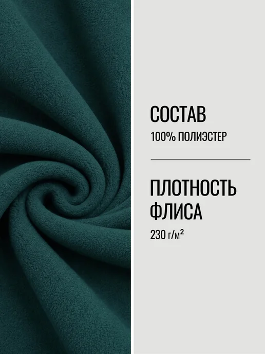 CLEVER WEAR Флисовая кофта теплая с горлом поддева, зеленый, фото 3