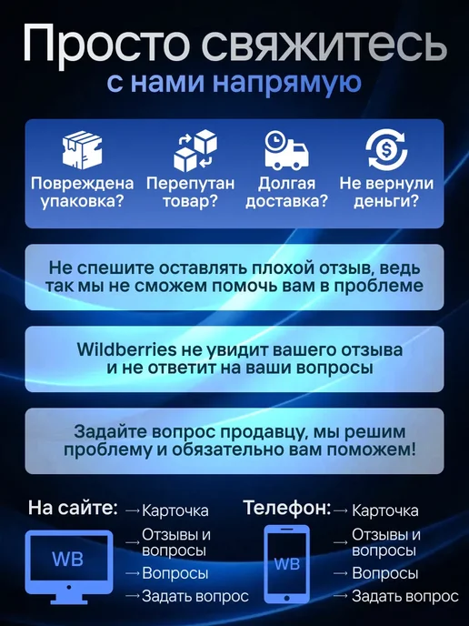 Смартфон M-HORSE 17 Pro Max 12/128 ГБ, синий, фото 7