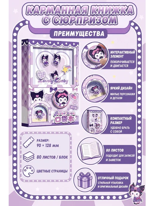 Дневник школьный A5+, коричневый, фото 5