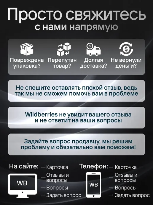 Смартфон M-HORSE 17 Pro Max 12/128 ГБ, серый, фото 7