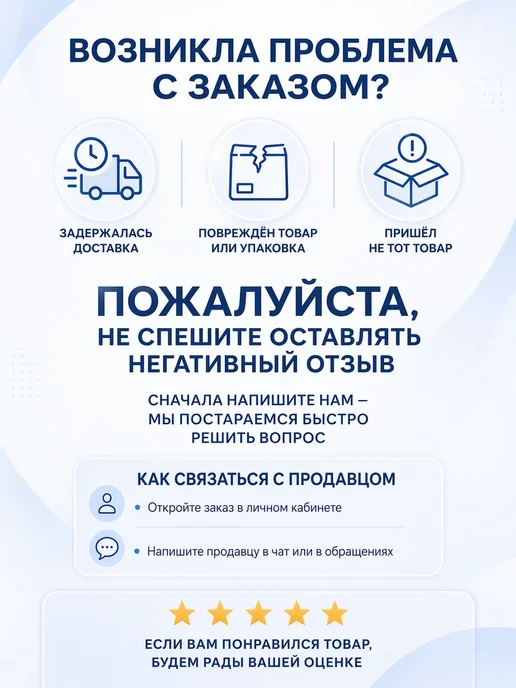 СИБРТЕХ Отвертка, PH1x100 мм, CrV, пластиковая рукоятка, 1x100 мм, фото 2