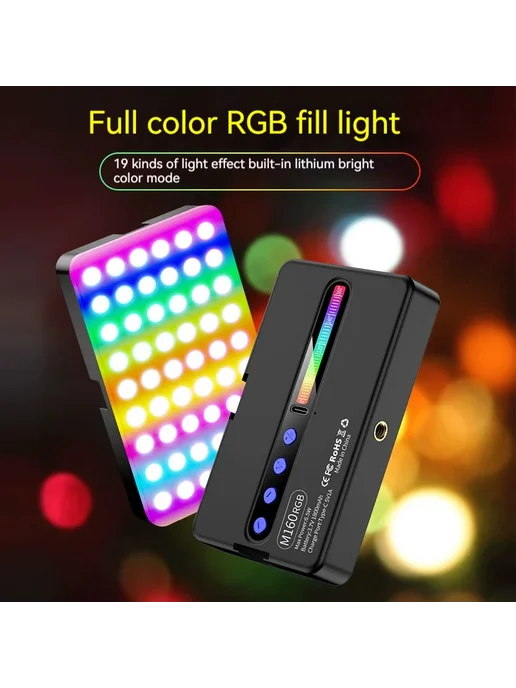 Нет бренда Полноцветная цифровая зеркальная камера RGB, заполняющий све, вариант, фото 3
