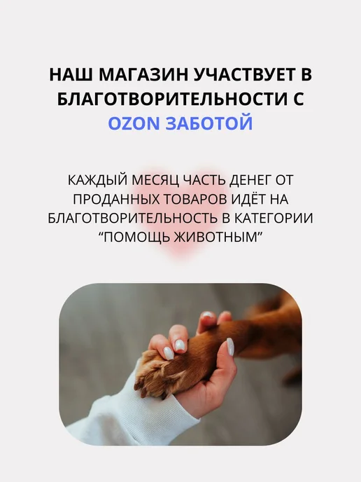 Коврик для лизания миски для домашних животных Paws&Tails, вариант, фото 8