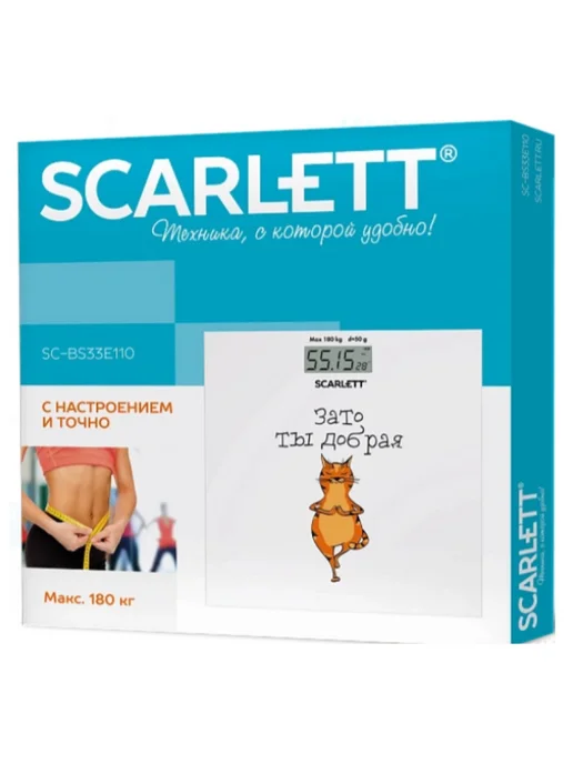SCARLETT Весы напольные, белый, фото 2