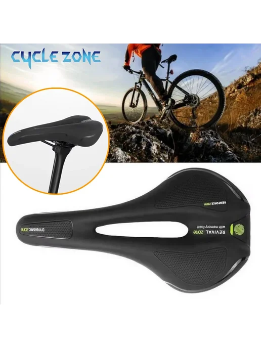 Седло Cycle Zone для горных велосипедов Black yellow, черный, фото 2