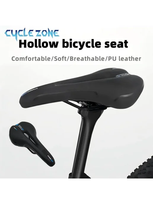 Седло Cycle Zone для горных велосипедов Black yellow, черный, фото 4
