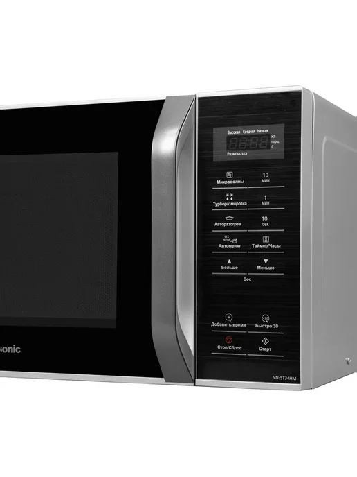 Panasonic Микроволновая печь PanasonicNN-ST34HMZPE, черный, фото 8