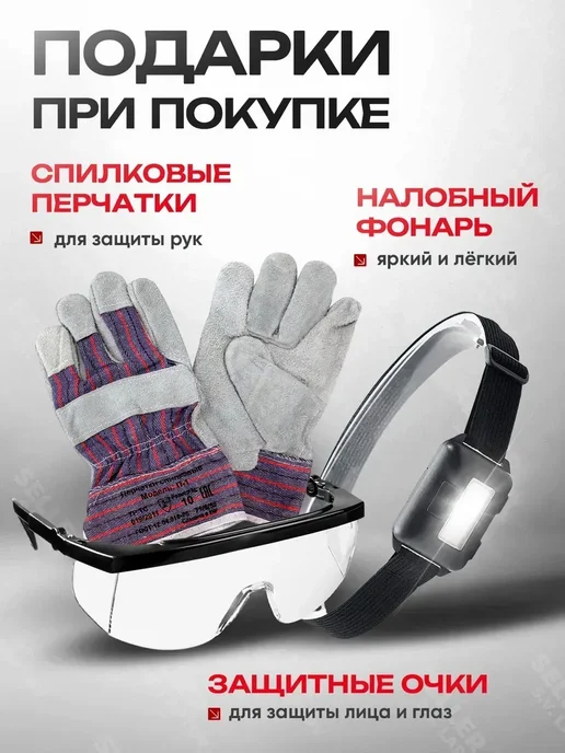 CARVER Газонокосилка аккумуляторная садовая CLM-01BL20-330H без АКБ, вариант, фото 2