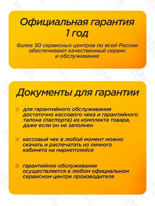 CARVER Газонокосилка аккумуляторная садовая CLM-01BL20-330H без АКБ, вариант, фото 3