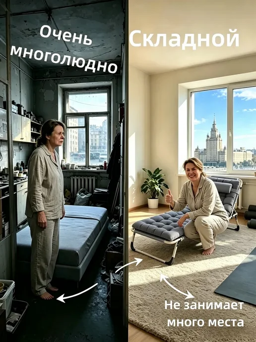 mircamping Раскладушка с матрасом туристическая - шезлон, черный, фото 2