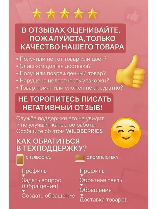 КС01.02 Изолента черная для проводов набор широкая пвх термостойкая, черный, фото 4