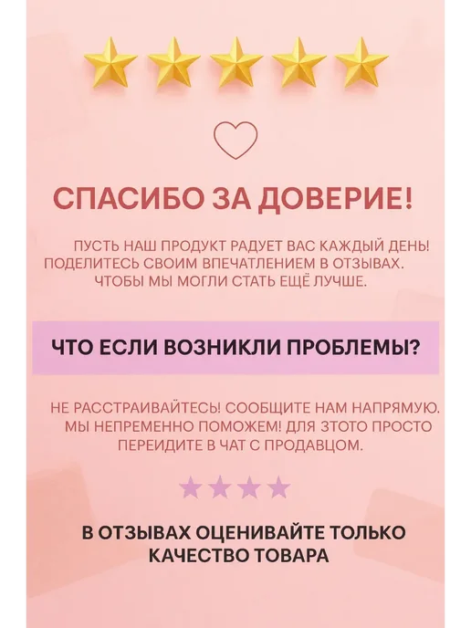 КС01.02 Изолента черная для проводов набор широкая пвх термостойкая, черный, фото 5